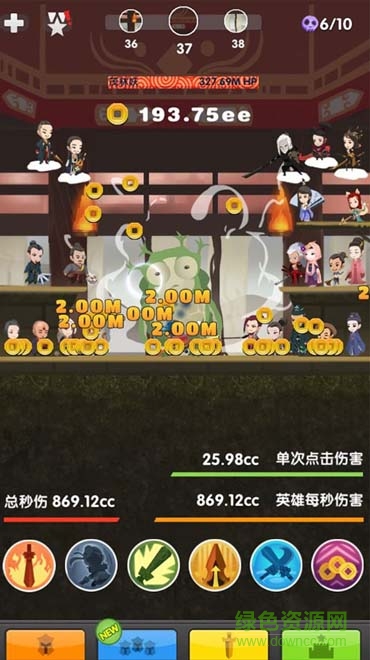 狂點(diǎn)妖妖靈內(nèi)購修改版 v1.0 安卓版 0