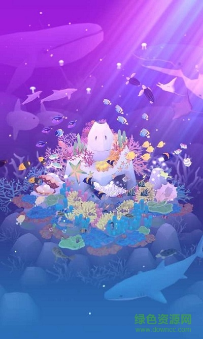 深海水族館全魚vr版 v1.54.1 安卓完美版 1