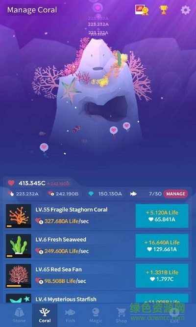 深海水族館全魚vr版 v1.54.1 安卓完美版 2