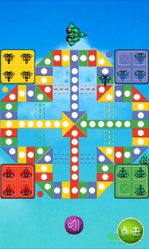 中國飛行棋 v1.0 安卓版 0