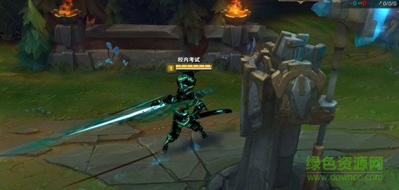 LOL黑暗系亞索皮膚補(bǔ)丁 免費(fèi)版 0