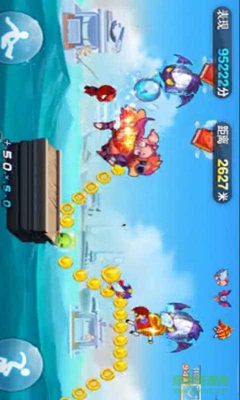 天天酷跑視頻app v1.3 安卓版 3