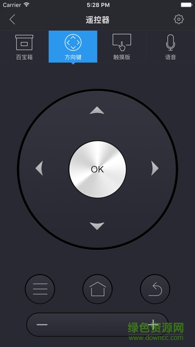 極米無(wú)屏助手ios版 v4.9.4 iphone手機(jī)版 3