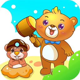 兒童游戲打地鼠app
