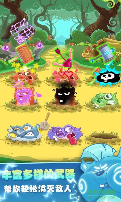 兒童游戲打地鼠app v2.13 安卓版 1