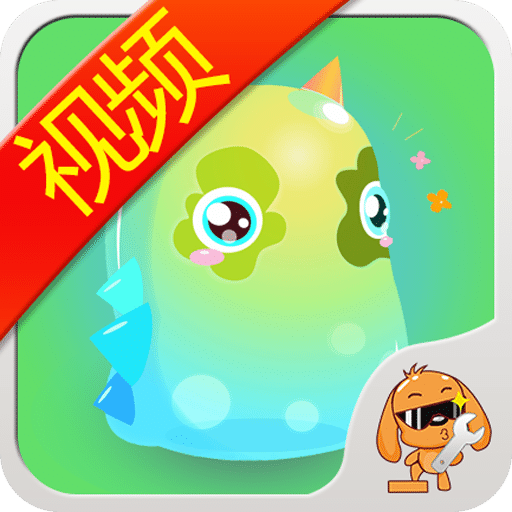 球球大作戰(zhàn)視頻站手機版