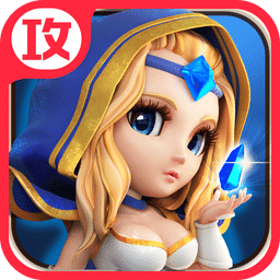 刀塔傳奇完美攻略