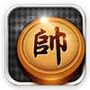 中國(guó)象棋經(jīng)典版游戲