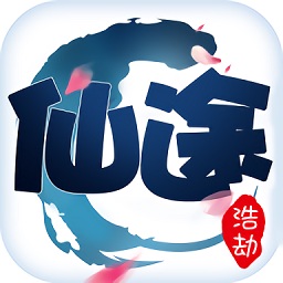 仙途浩劫修改版