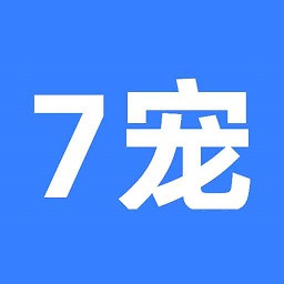 7寵網(wǎng)手機客戶端