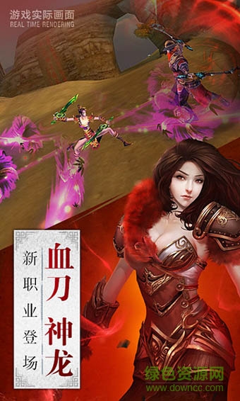 臥虎藏龍tt版本 v1.1.9 官網(wǎng)安卓版 1