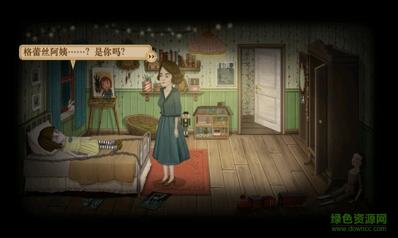 弗蘭的悲慘之旅第一章中文版(franbowchapter1) v1.0.0 安卓版 2