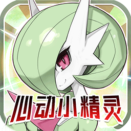 龍魂心動(dòng)小精靈官方版