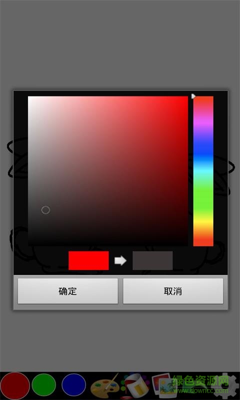 寶寶繪畫app v1.4 安卓版 3