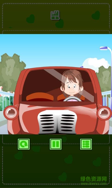 快樂(lè)的胡巴 v3.0.0 安卓版 1