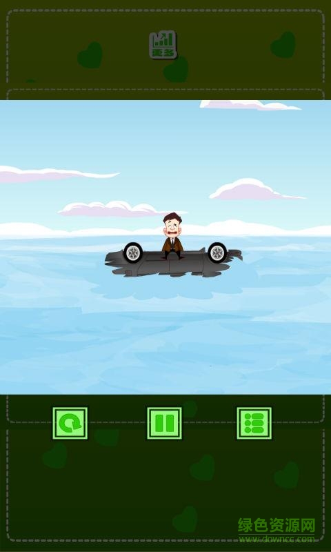 快樂(lè)的胡巴 v3.0.0 安卓版 2