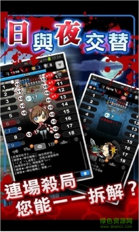 奇樂(lè)online最新內(nèi)購(gòu)修改版 v2.049 安卓免谷歌版 1