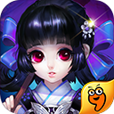 逍遙西游2手游九游版