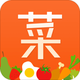 學(xué)做菜軟件