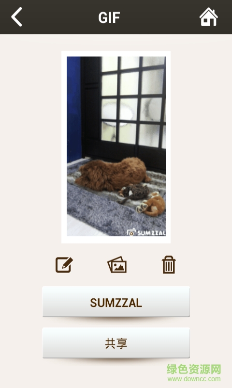 全能動(dòng)畫 v1.0.0 安卓版 2