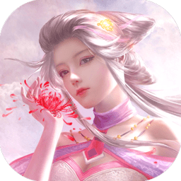 小瓜宸汐仙緣ol