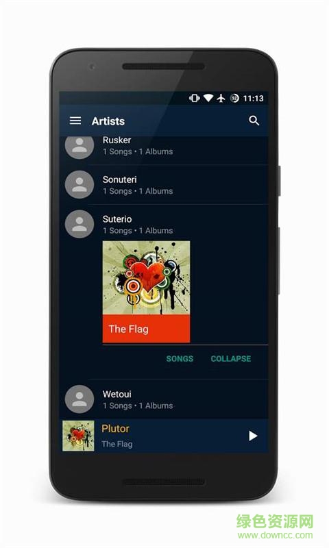 音樂大師 v2.0.2 安卓版 3