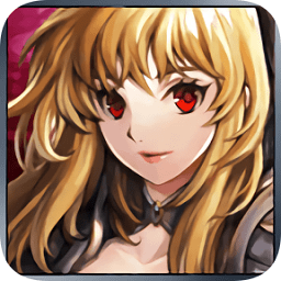 命運之石1.4.1中文修改版