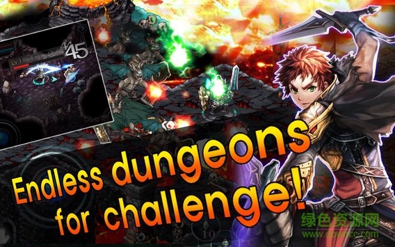 生命之石2中文版下載