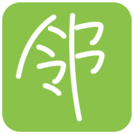 鄰助手手機(jī)最新版