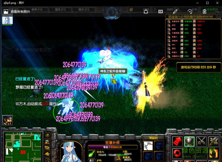 小雞快跑特別篇0.6_魔獸對抗地圖 附隱藏英雄密碼 0