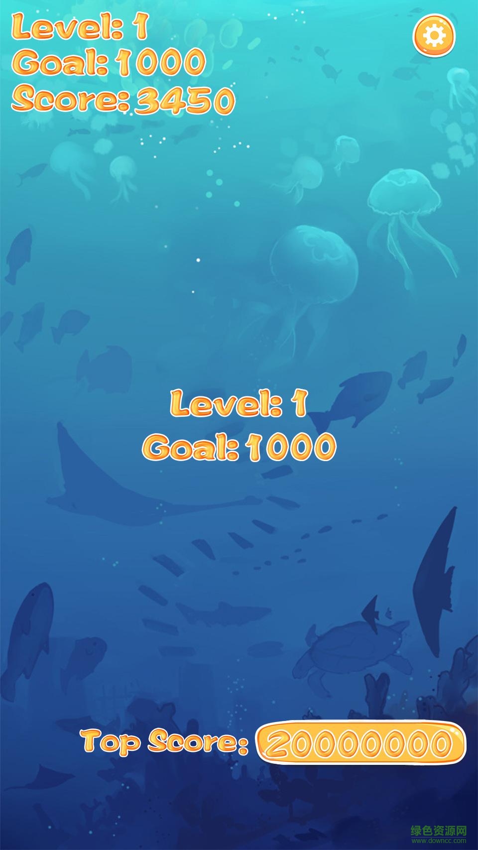 消滅泡泡沙灘版 v1.2.1 安卓版 0