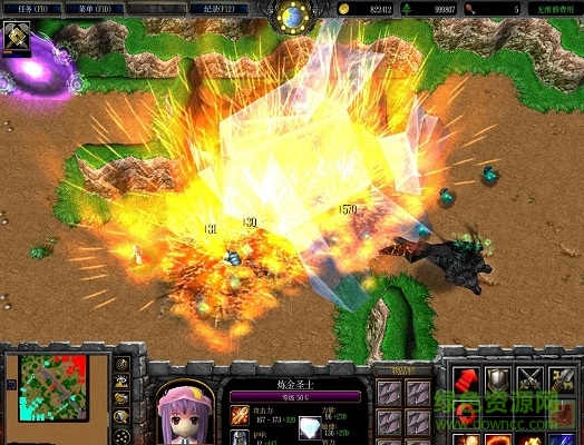 冥界之戰(zhàn)Ver2.7_魔獸對(duì)抗地圖 附隱藏英雄密碼 0