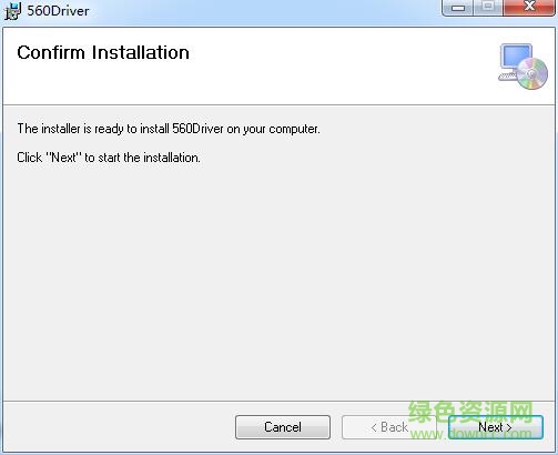 多易拍560系列文件拍攝儀驅(qū)動 v5.6.0.1 官方版 0