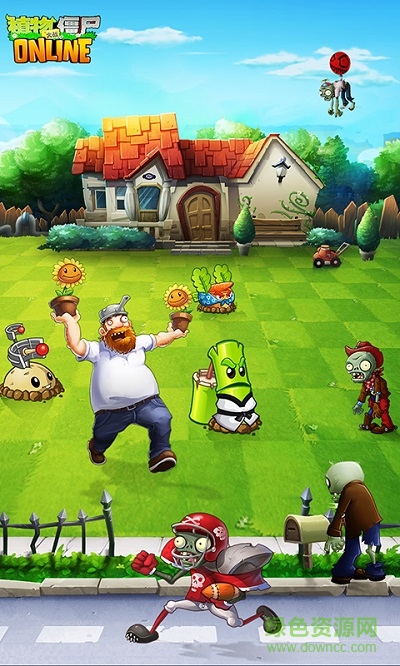 植物大戰(zhàn)僵尸桌面主題 v1.2 安卓版 1