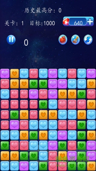 粉碎七彩星星 v1047 安卓版 0