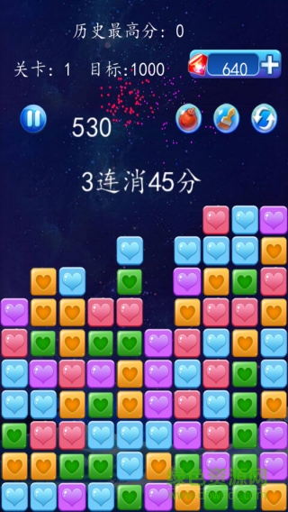 粉碎七彩星星 v1047 安卓版 1