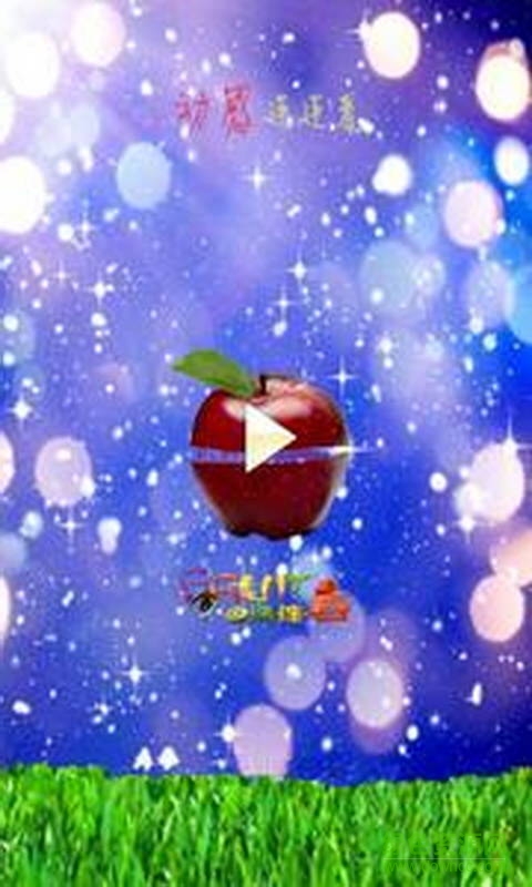 動(dòng)感連連看手機(jī)版 v1.1.6.145 安卓版 2