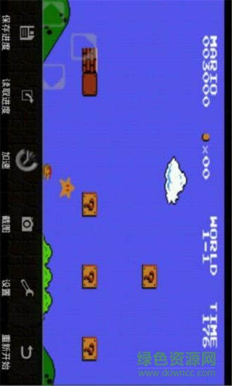 超級瑪麗加強(qiáng)版游戲 v4.3.3 安卓版 1