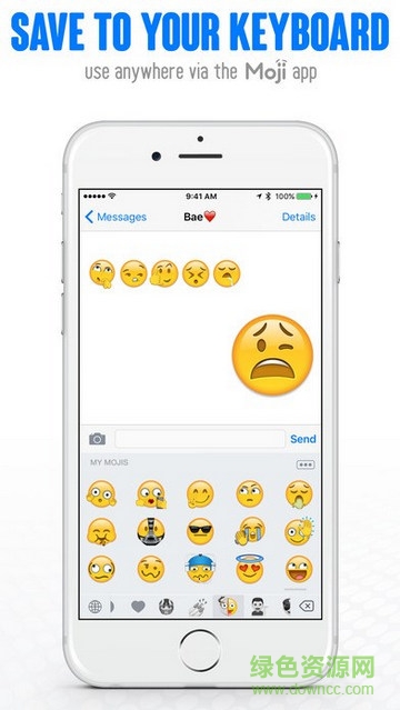 moji maker免費(fèi)版 v2.6.0 安卓版 1