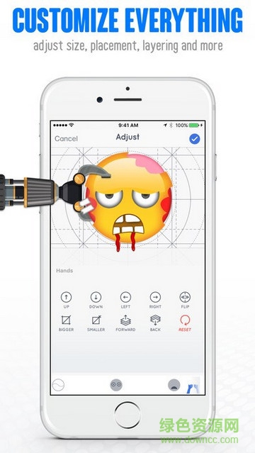 moji maker免費(fèi)版 v2.6.0 安卓版 4