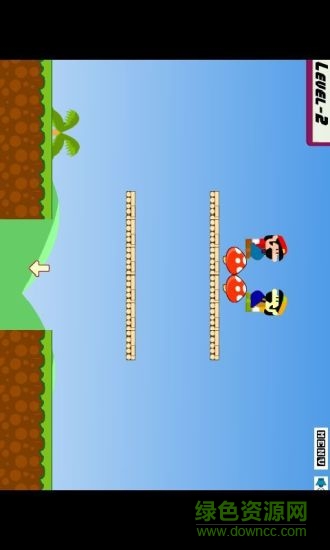 雙人超級(jí)瑪麗游戲 v1.2.4 安卓版 2