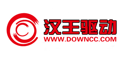 漢王驅(qū)動(dòng)