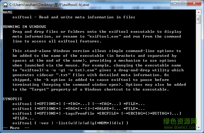 ExifTool客戶端下載 ExifTool軟件下載