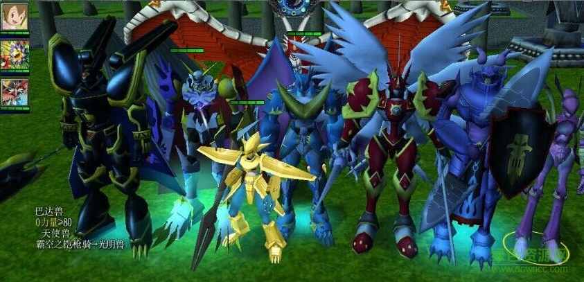 數(shù)碼暴龍萬(wàn)世紀(jì)終章  0