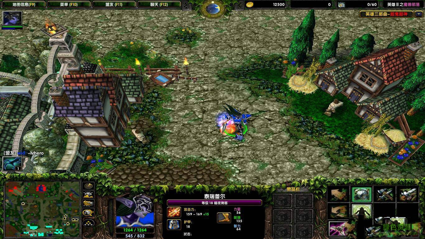 英雄Ⅲ部曲v2.0c_魔獸防守地圖 附隱藏英雄密碼 0