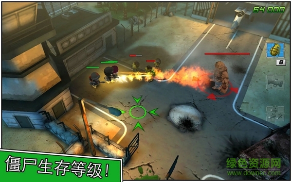 小小部隊2中文修改版 v4.3 安卓無限金幣版 1