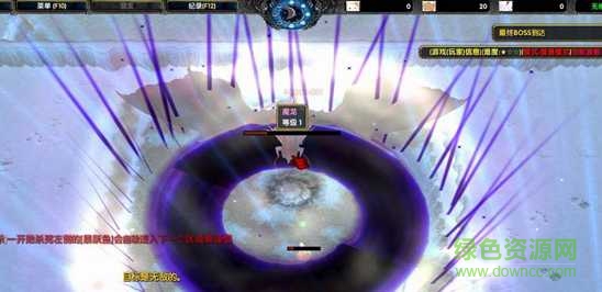 萌箱生存v9.3.1a 附隱藏英雄密碼+攻略 0