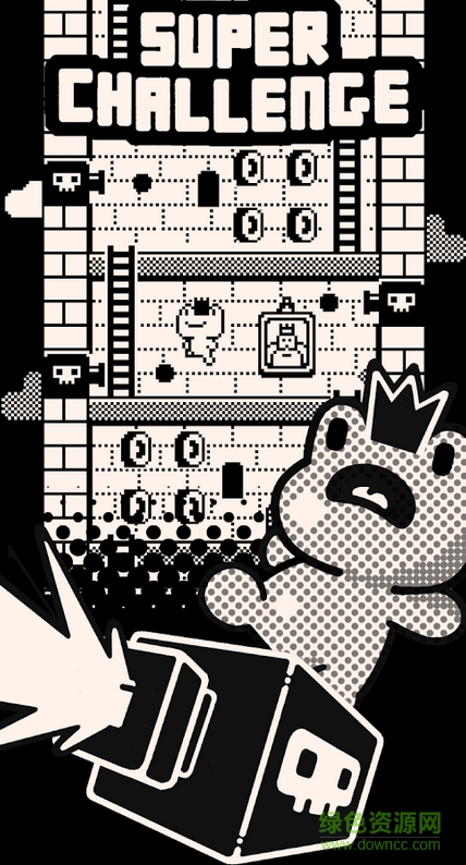 魔術大廈(Magic Mansion) v1.0 安卓版 2