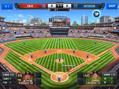 9局職棒經(jīng)理人中文修改版 v1.4.2 安卓版 4