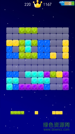 消滅星星心心相印 v5.7 安卓版 2